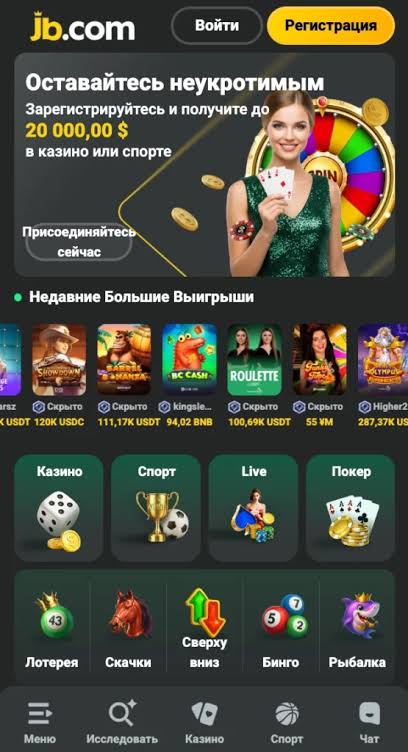 How to Register at JB Casino A Comprehensive Guide How to Register at JB Casino A Comprehensive Guide