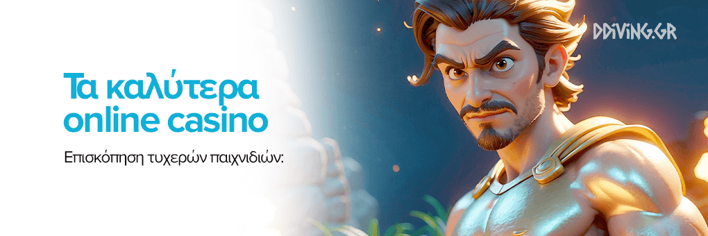 Ζωντανά Online Καζίνο Η Απόλυτη Εμπειρία Τυχερών Παιχνιδιών -743092604 Ζωντανά Online Καζίνο Η Απόλυτη Εμπειρία Τυχερών Παιχνιδιών -743092604
