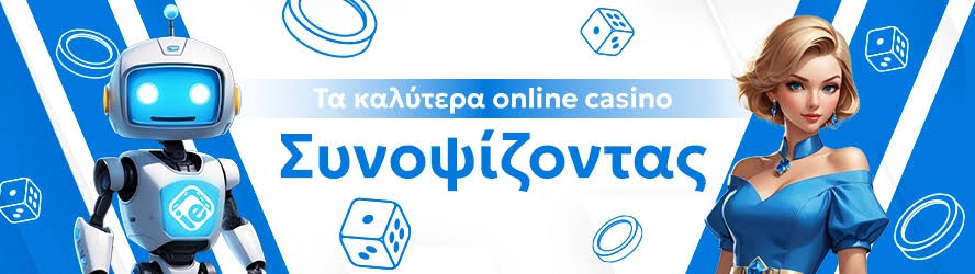 Top Casinos with Fast Payouts for Players in 2023 Top Casinos with Fast Payouts for Players in 2023